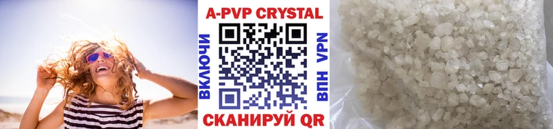 Где найти наркотики Омутнинск COCAIN Марихуана Меф мяу мяу Гашиш