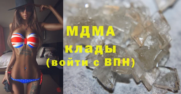 твердый Алзамай