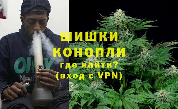 меф Анжеро-Судженск