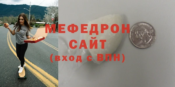 марки lsd Новодвинск