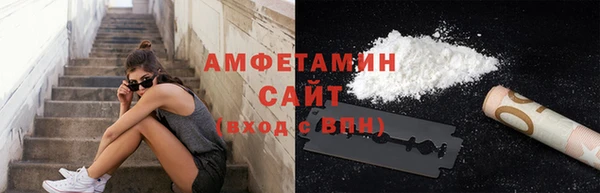 скорость Алексеевка