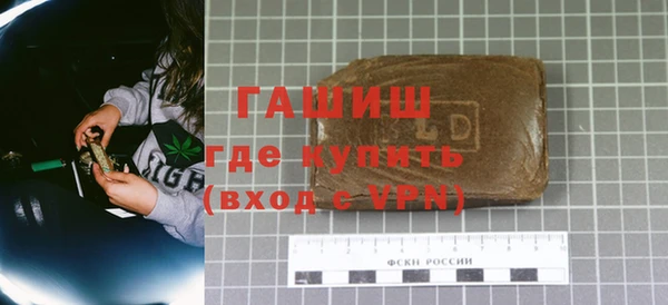 твердый Алзамай