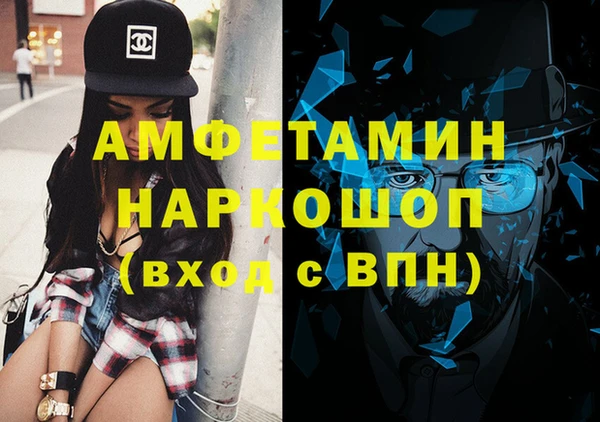 скорость Алексеевка