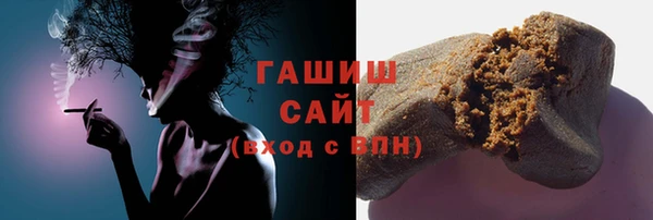 скорость Алексеевка