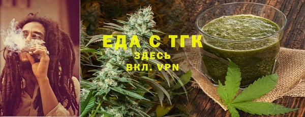 твердый Алзамай