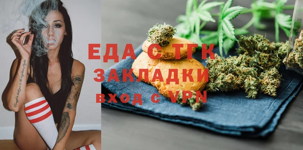 скорость Алексеевка