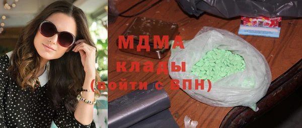 твердый Алзамай